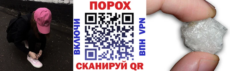 kraken ONION  Нововоронеж  АМФ 98% 