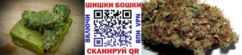 Еда ТГК марихуана  Нововоронеж 