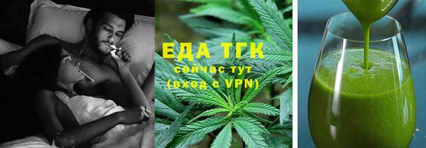 эйфоретик Сосновка