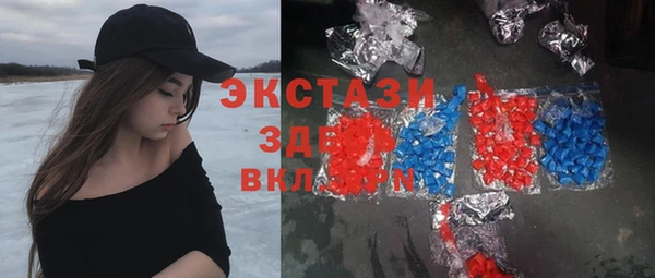 ешки Сосновоборск