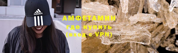 дживик Балабаново