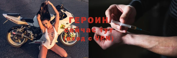 дживик Балабаново