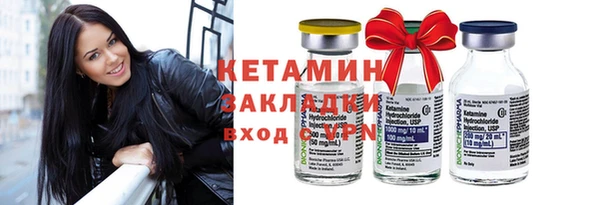 сатива Аркадак