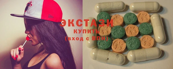 дживик Балабаново