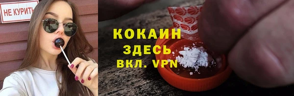 гашишное масло Армянск