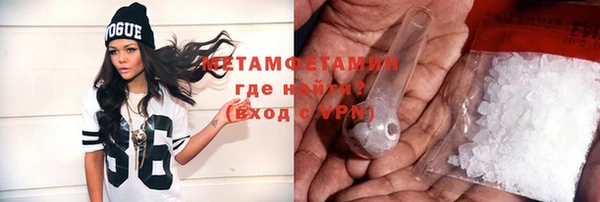 гашишное масло Армянск