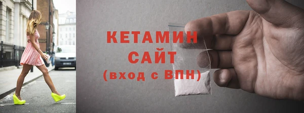 mdma Снежногорск