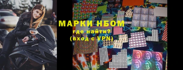 гашишное масло Армянск