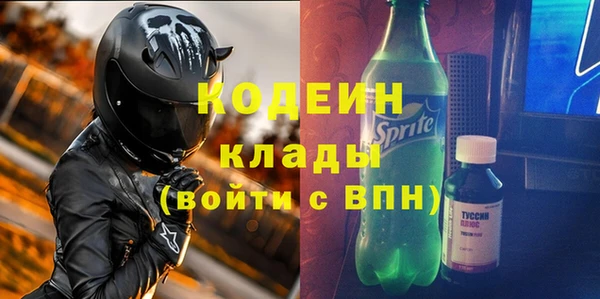 ешки Сосновоборск