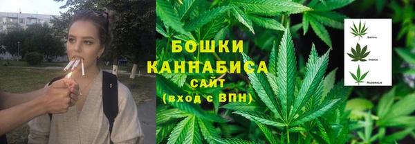 гашишное масло Армянск