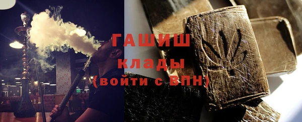 гашиш Алексеевка