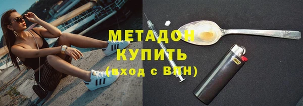 трава Баксан