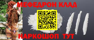 марки lsd Можга