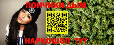 кокаин перу Новодвинск