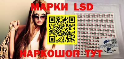альфа пвп VHQ Можайск