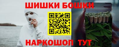 альфа пвп VHQ Можайск
