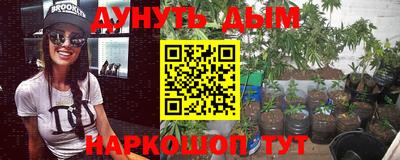 марки lsd Можга