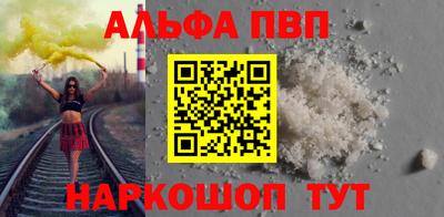 марки lsd Можга