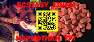 марки lsd Можга