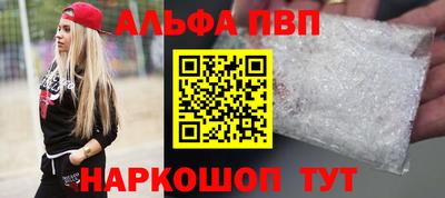 марки lsd Можга