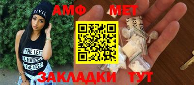 марки lsd Можга