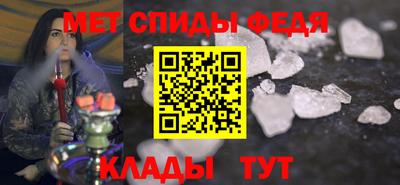 марки lsd Можга
