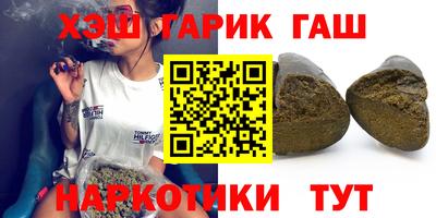 марки lsd Можга