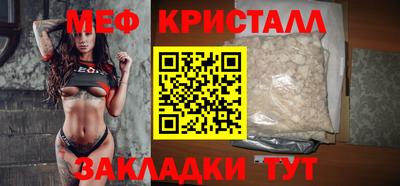 марки lsd Можга