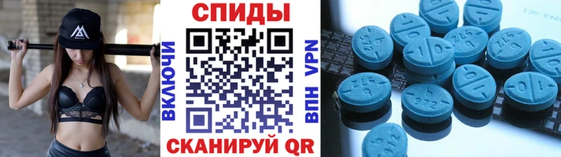 МЕТАМФЕТАМИН витя  кракен ТОР  Нововоронеж 